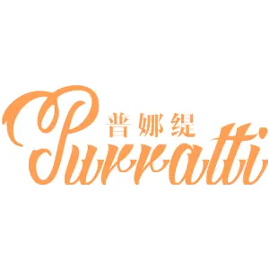 普娜缇 PURRATTI
