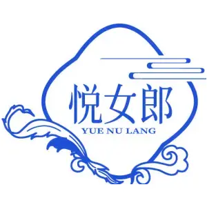 悦女郎 YUE NU LANG