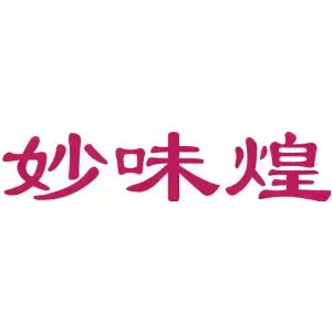 妙味煌