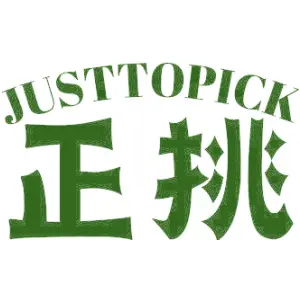 JUSTTOPICK 正挑