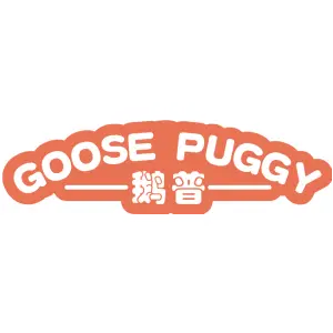 鹅普 GOOSE PUGGY