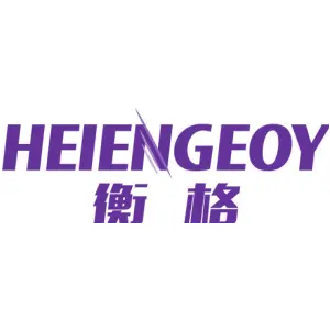 衡格 HEIENGEOY