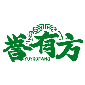 誉有方YUYOUFANG