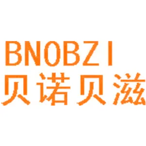 贝诺贝滋 BNOBZI