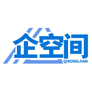 企空间QIKONGJIAN