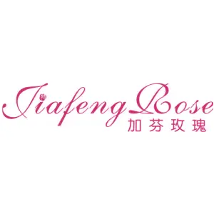 加芬玫瑰 JIAFENGROSE