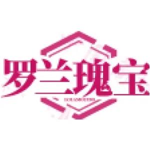 罗兰瑰宝 LOLAMGUIBO