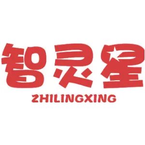 智灵星