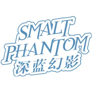 SMALT PHANTOM 深蓝幻影