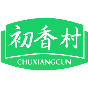 初香村