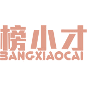 榜小才