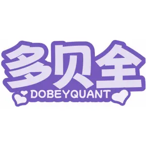 多贝全 DOBEYQUANT