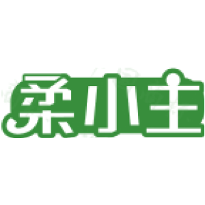 柔小主