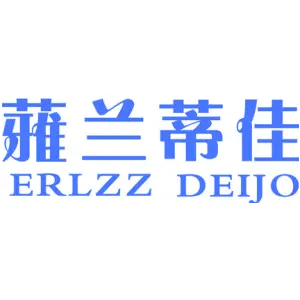 蕥兰蒂佳 ERLZZ DEIJO