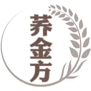 荞金方