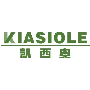 凯西奥 KIASIOLE