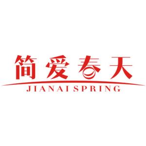 简爱春天 JIANAISPRING