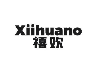 XIIHUANO 禧欢