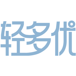 轻多优