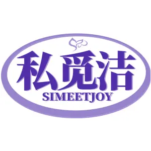私觅洁 SIMEETJOY