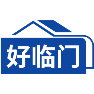 好临门
