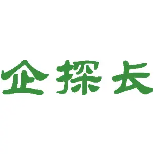 企探长