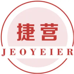 捷营 JEOYEIER