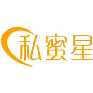 私蜜星