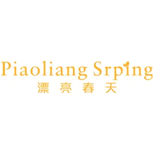 漂亮春天 PIAOLIANG SRPING