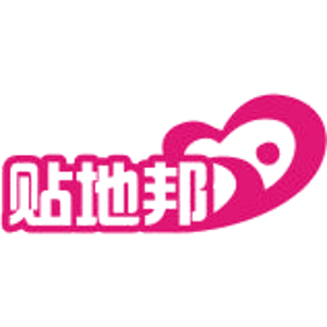 贴地邦