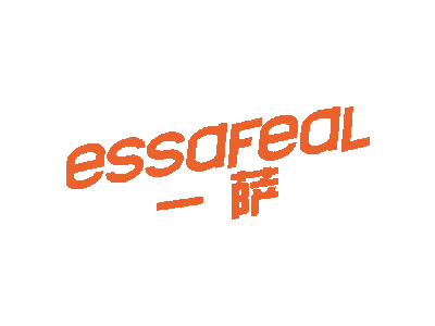 ESSAFEAL 一萨