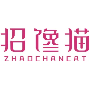 招馋猫 ZHAO CHAN CAT