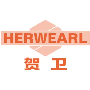 贺卫 HERWEARL