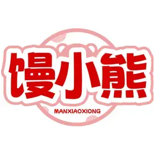 馒小熊MANXIAOXIONG