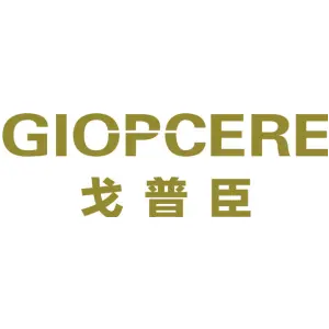 戈普臣 GIOPCERE