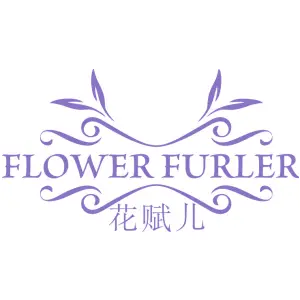 FLOWER FURLER 花赋儿
