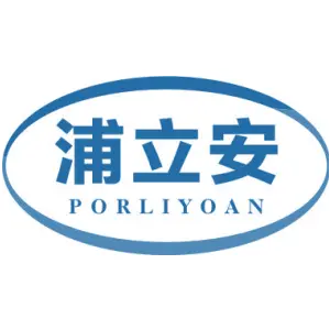 浦立安 PORLIYOAN