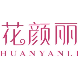 花颜丽 HUANYANLI