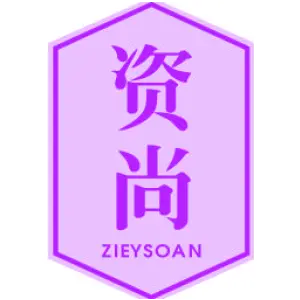 资尚 ZIEYSOAN