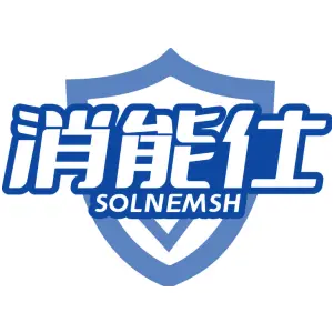 消能仕 SOLNEMSH