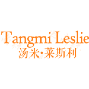 TANGMI LESLIE 汤米莱斯利