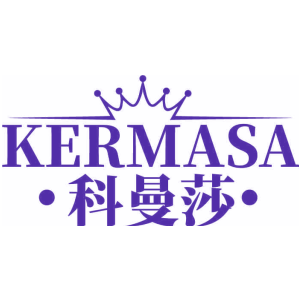 KERMASA 科曼莎