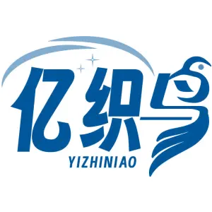 亿织鸟YIZHINIAO