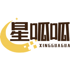 星呱呱
