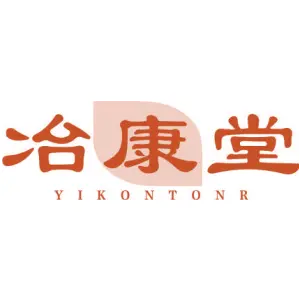 冶康堂 YIKONTONR