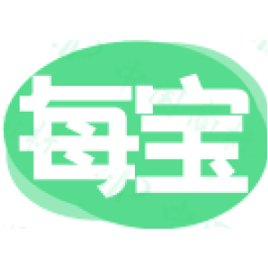 每宝