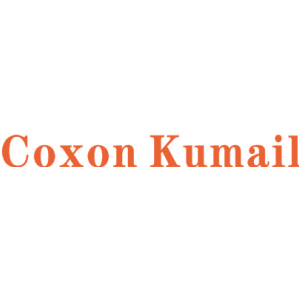 COXON KUMAIL