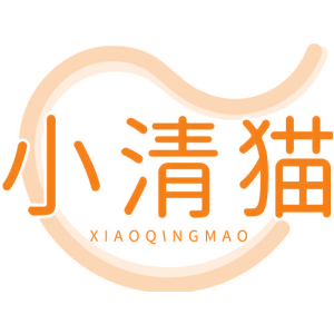 小清猫