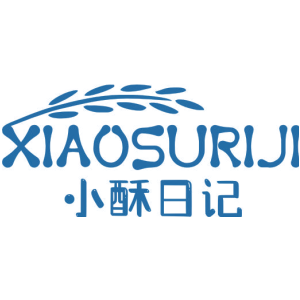 小酥日记
