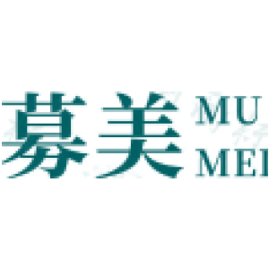 募美